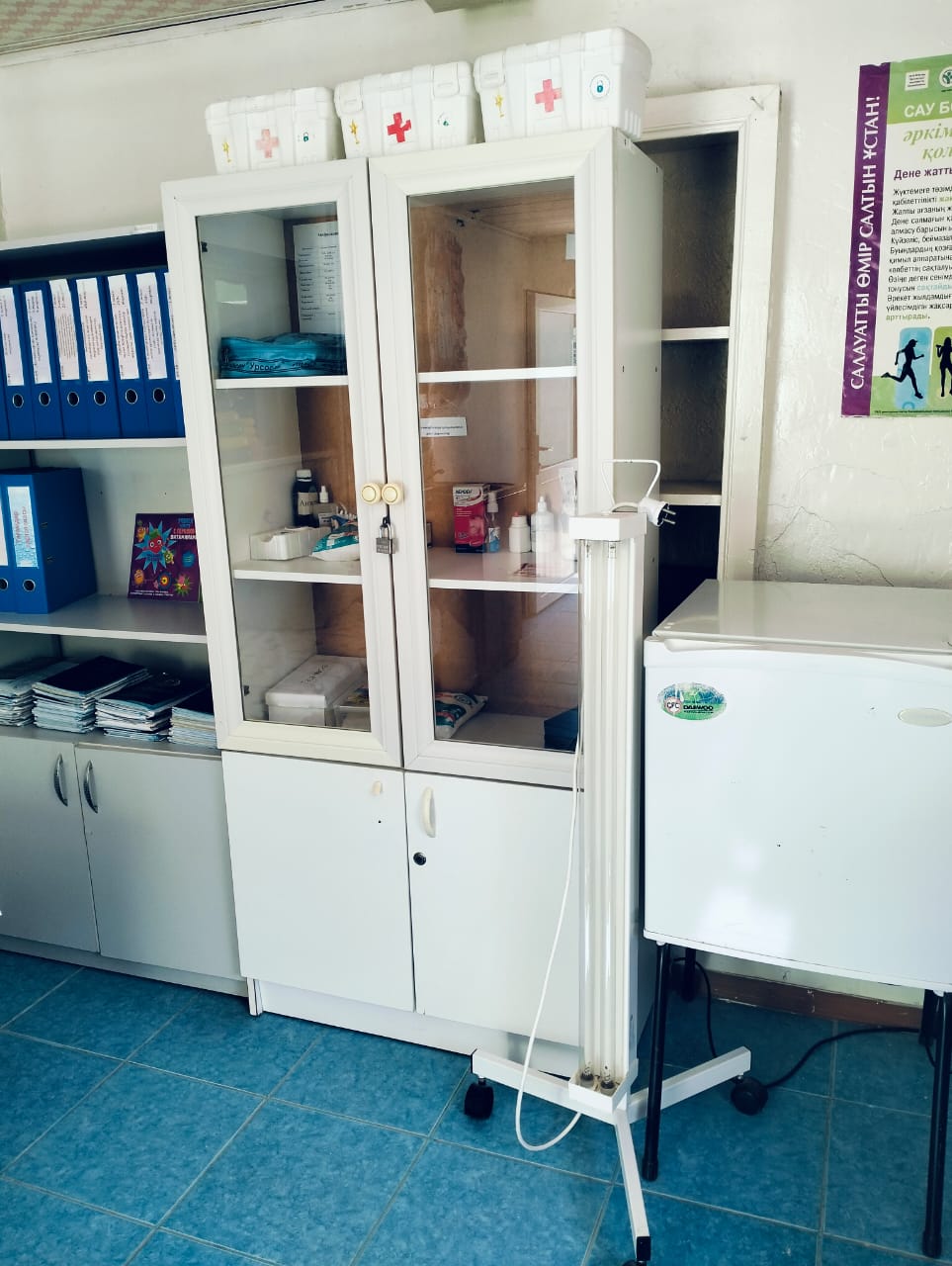 WhatsApp Image 2025 06 20 at 172434