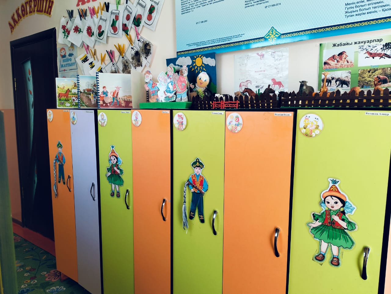 WhatsApp Image 2025 06 20 at 174133