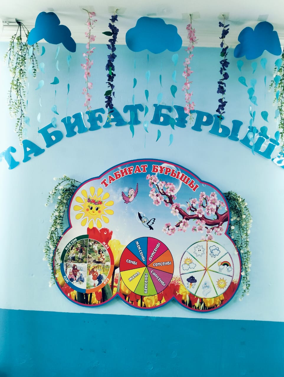 WhatsApp Image 2025 06 20 at 174141