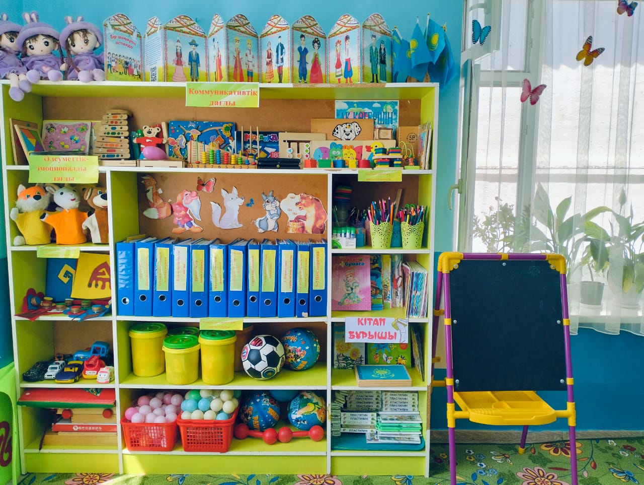 WhatsApp Image 2025 06 20 at 174145 1