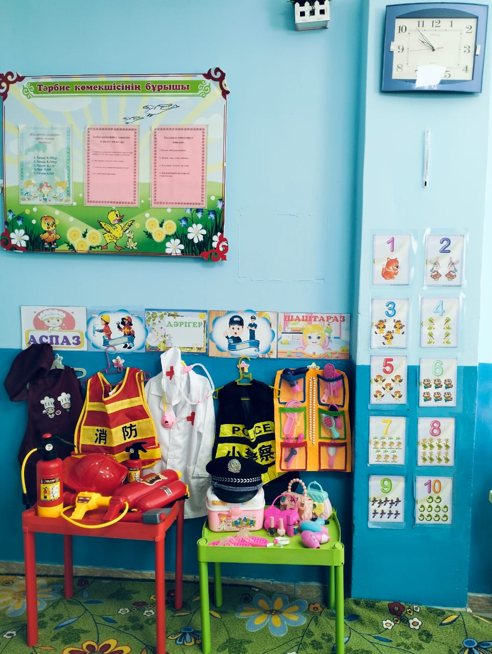 WhatsApp Image 2025 06 20 at 174146