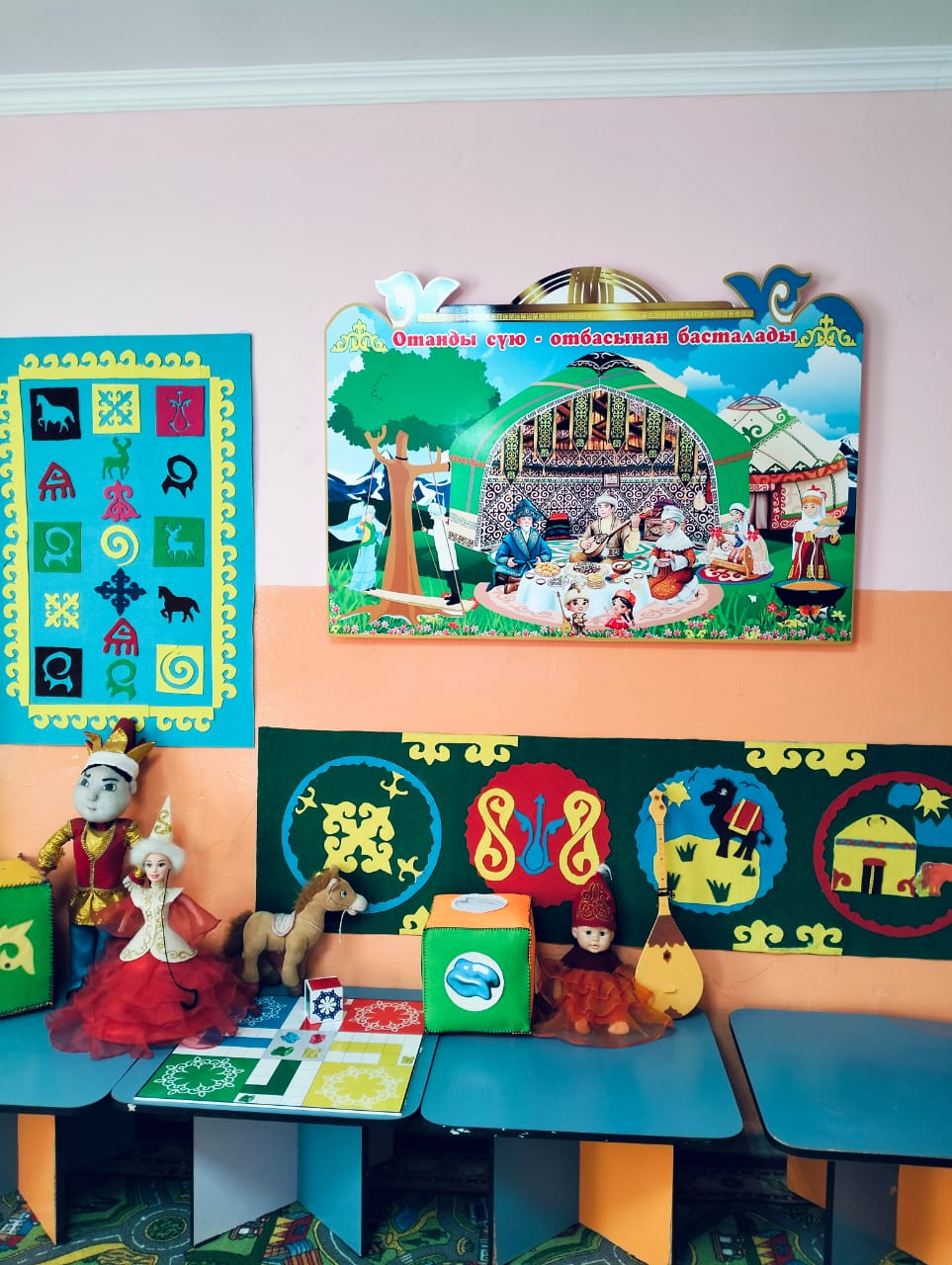 WhatsApp Image 2025 06 20 at 172125