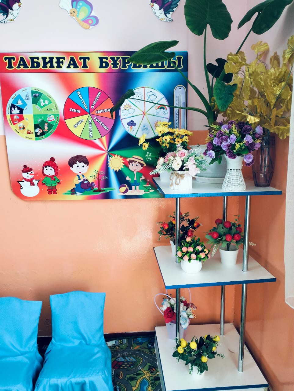 WhatsApp Image 2025 06 20 at 172127