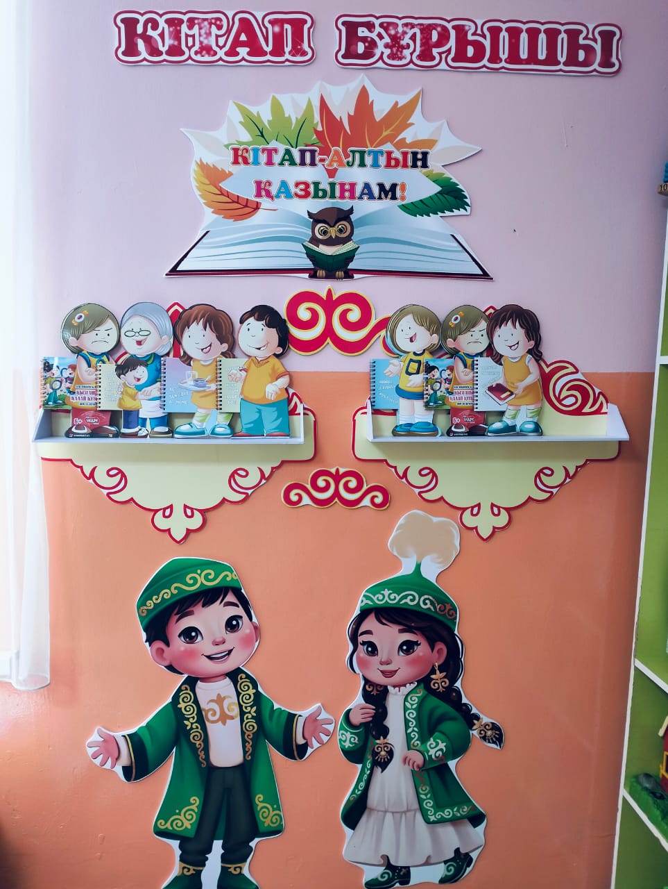 WhatsApp Image 2025 06 20 at 172128