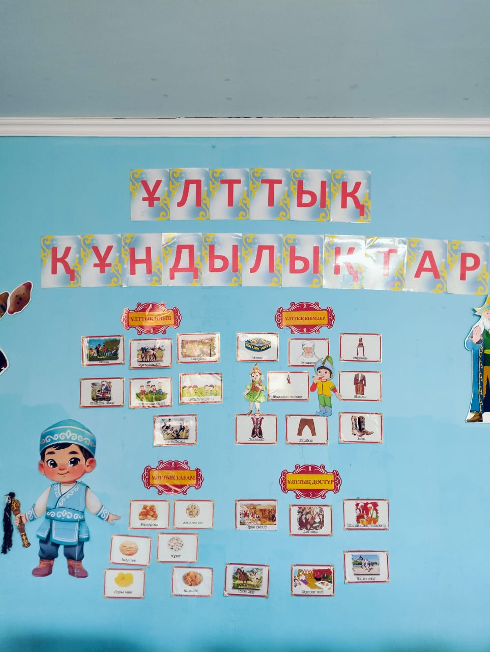 WhatsApp Image 2025 06 20 at 174326