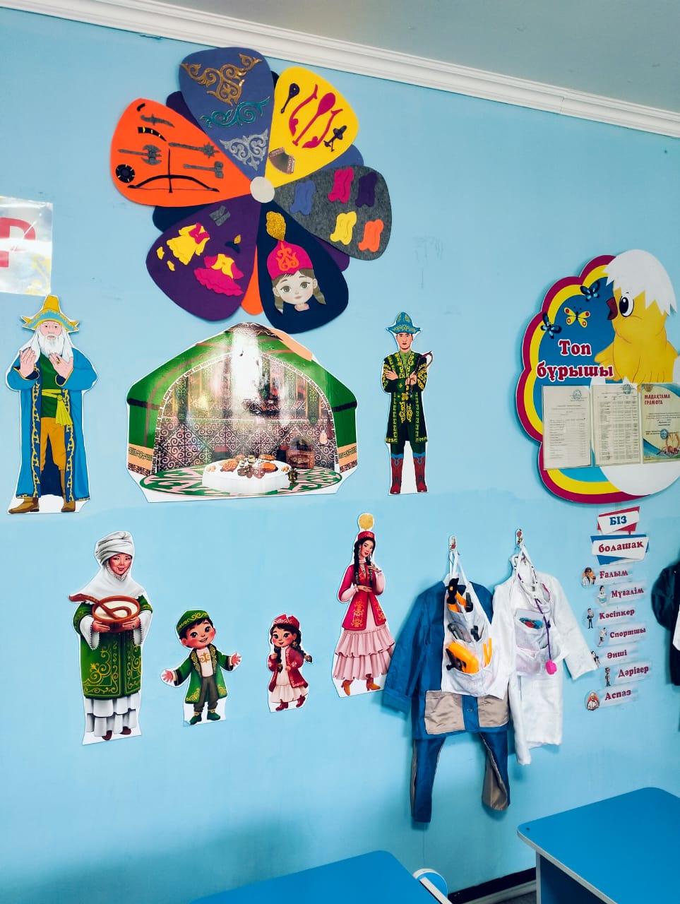 WhatsApp Image 2025 06 20 at 174326 1