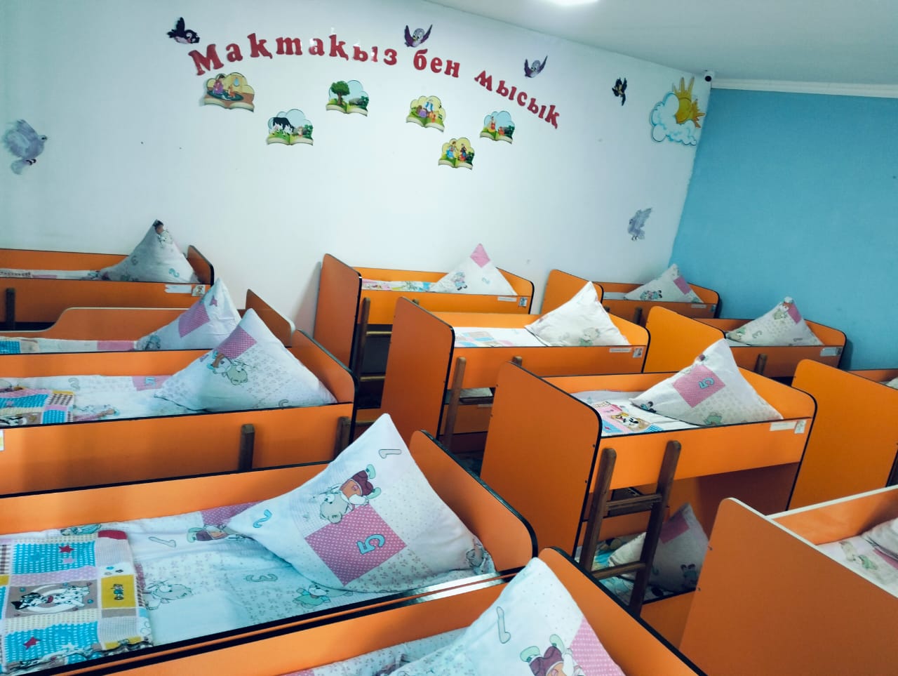 WhatsApp Image 2025 06 20 at 174328