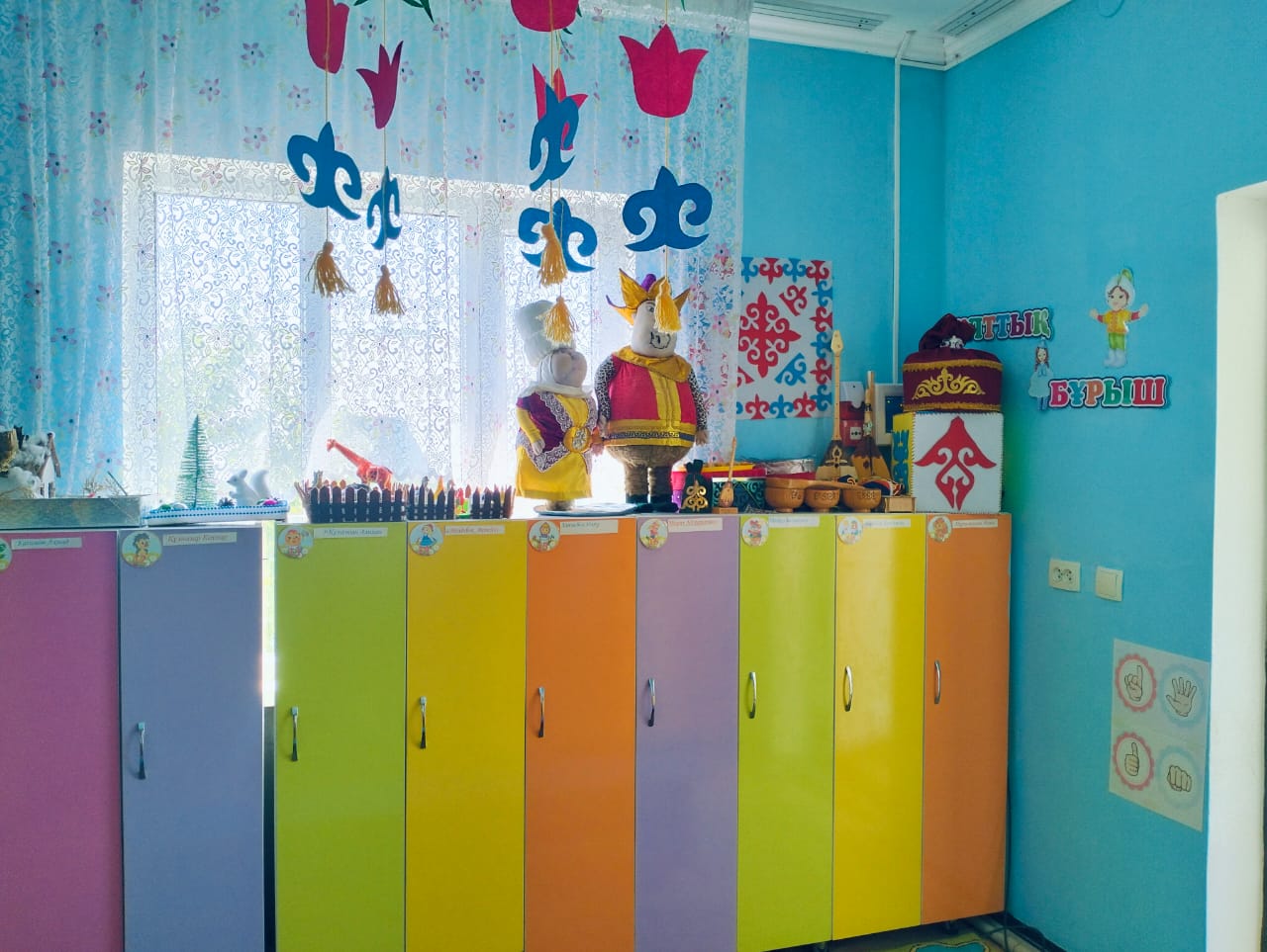 WhatsApp Image 2025 06 20 at 174343