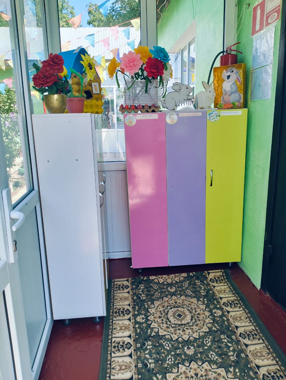 WhatsApp Image 2025 06 20 at 174344