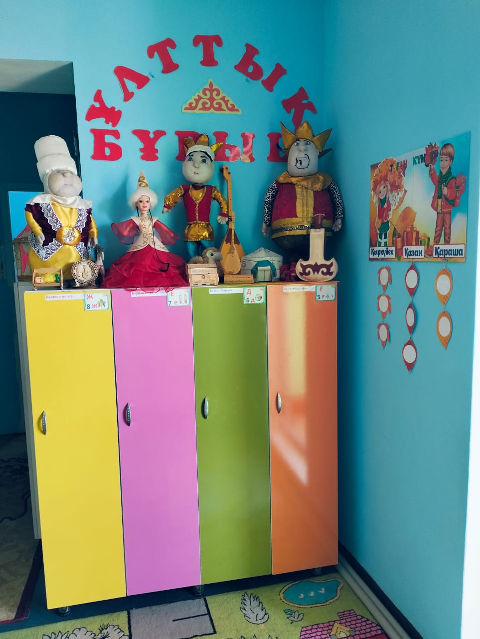 WhatsApp Image 2025 06 20 at 172143 1