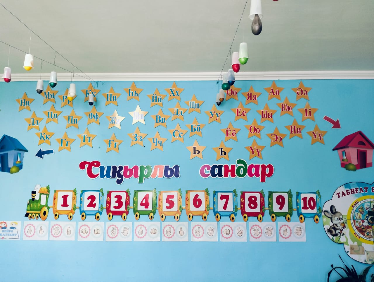 WhatsApp Image 2025 06 20 at 172145