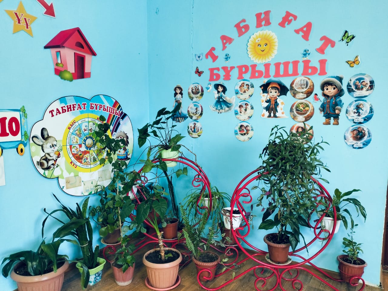 WhatsApp Image 2025 06 20 at 172145 1