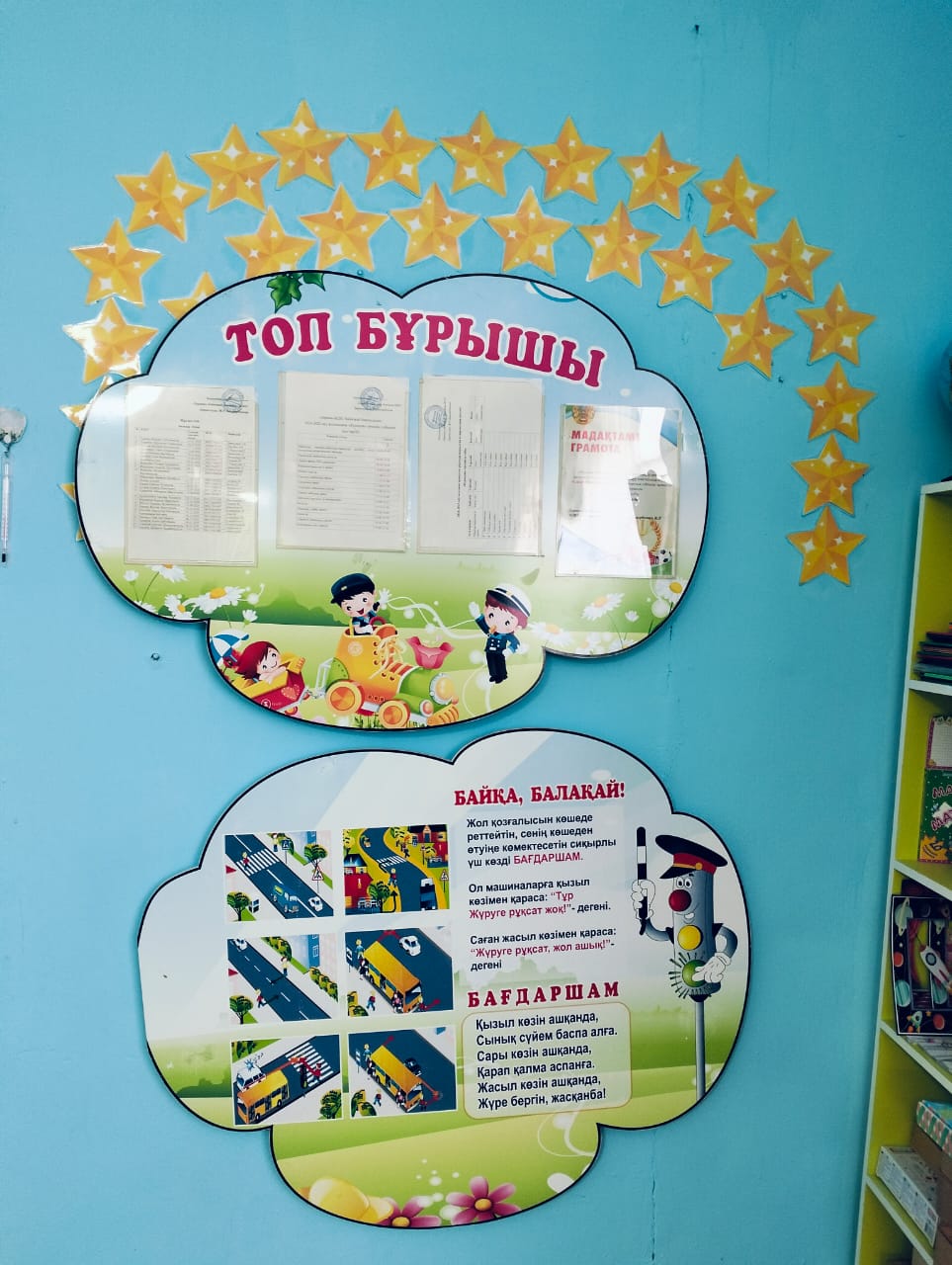 WhatsApp Image 2025 06 20 at 172147